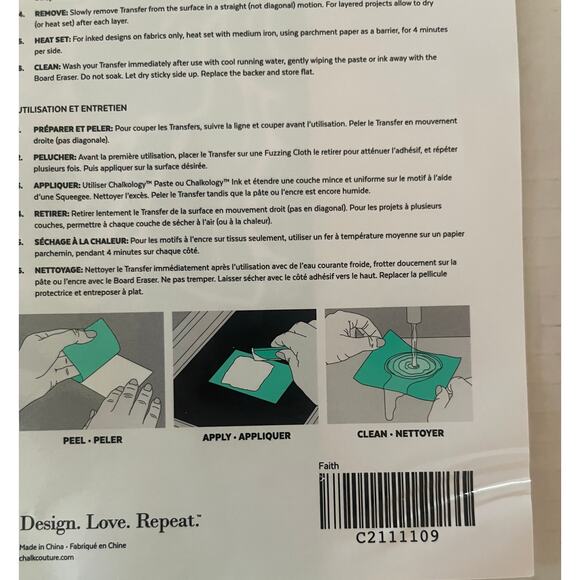 Faith/Trust In The Lord 12x18 Chalk Couture Transfers - Picture 3 of 4